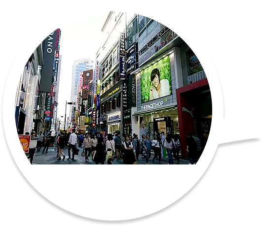 商业连锁