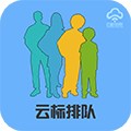 云标物联